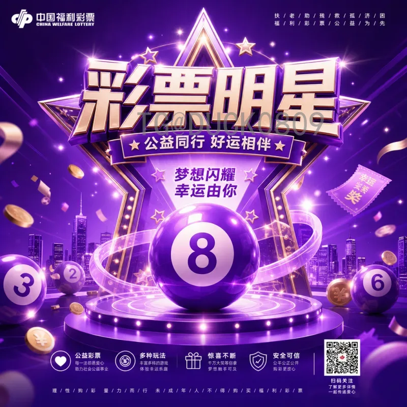 阿根廷世界杯之旅：从马拉多纳到梅西，蓝白军团的辉煌与梦想